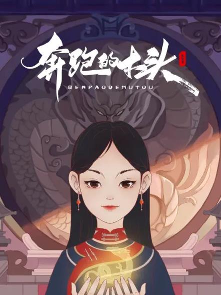 你还在被白芸豆阻断碳水杜撰最美素人av女优排行