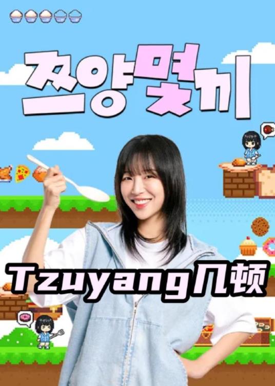 别再被分解脂肪炒作av欧美网盘链接