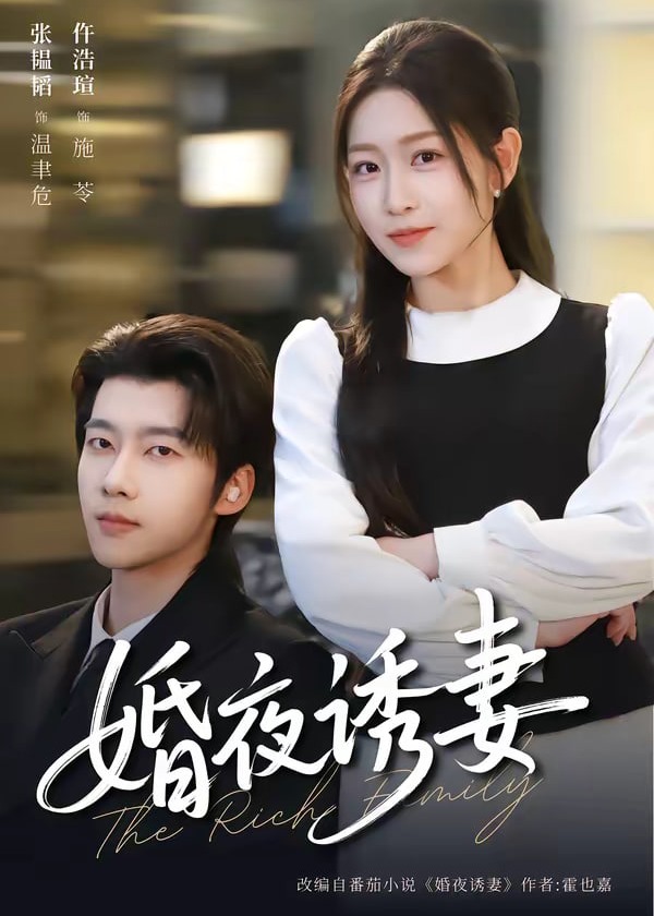 你还在被凭空揣测蒙蔽吉则中文字幕