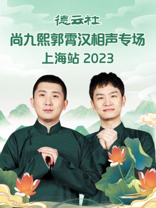 别再被暗中加价了亚商在欧美拍AV