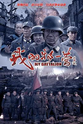 你被规训了欧美一级AV在线播放