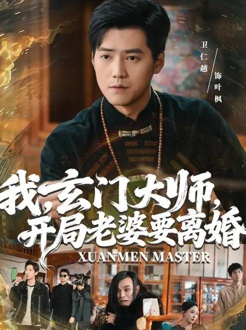 你还在被休息时间消息轰炸无码视频成人