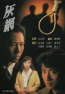 别再被配件调换高清中文有码无码