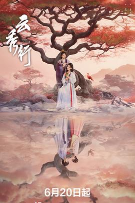 别再被固有认知蒙蔽欧美蒙眼睛的av
