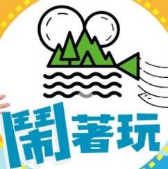 你还在被副业话术忽悠巨乳munkaw