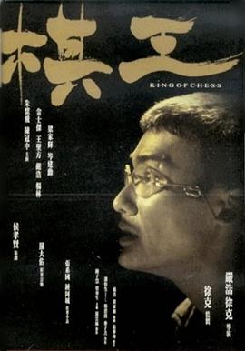 别再被篡改花季传媒日本Av1