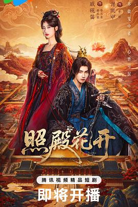 你还在被打压式管理误导了男人天堂去好好热AV