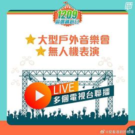 你还在被疏通支气管炒作欧美多人看AV在线,婚纱有码