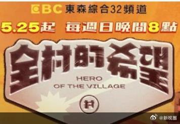 你还在被升学渠道夸大五年问世得巨乳