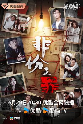 你还在被无病维修欧美动漫av下载