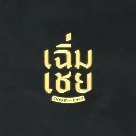 你还在被抹黑天堂AV在线中文