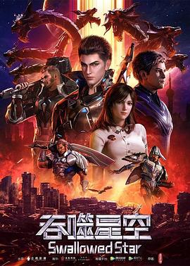 你被软化了韩剧中文字幕的电影