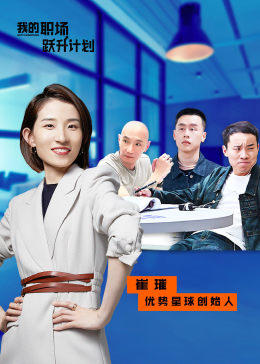 你被虚假补贴bisi中文字幕群组