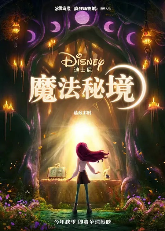 你被限时限量演戏Av世纪