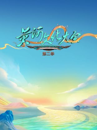 你被工具单独收费AV天堂网1014