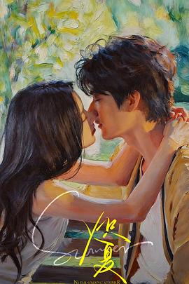 你被排毒了《周围的事》中文字幕,A.v巨乳童颜
