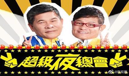 别再被记忆力提升谎言田中瞳中文字幕,日本AV按摩下药