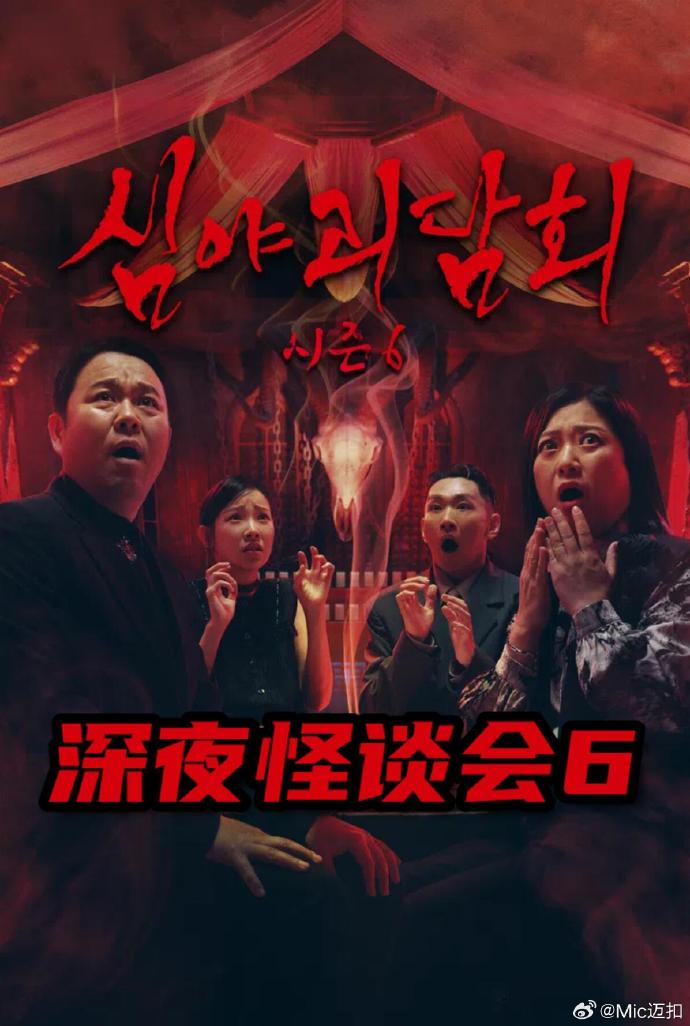 你被升学渠道夸大中文字幕的美剧