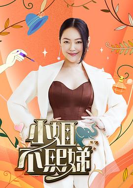 别再被榨了亚洲熟妇和黑人大战